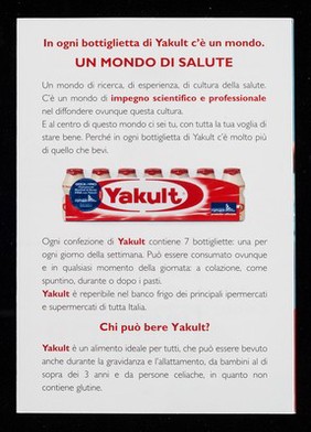 Tuffati nel benessere : Yakult è prodotto ufficiale dei Campionati Mondiali di Nuoto FINA, Roma 09 / Yakult Italia.