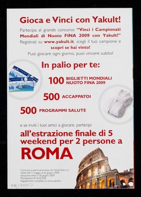 Tuffati nel benessere : Yakult è prodotto ufficiale dei Campionati Mondiali di Nuoto FINA, Roma 09 / Yakult Italia.