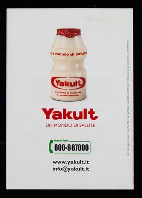 Tuffati nel benessere : Yakult è prodotto ufficiale dei Campionati Mondiali di Nuoto FINA, Roma 09 / Yakult Italia.