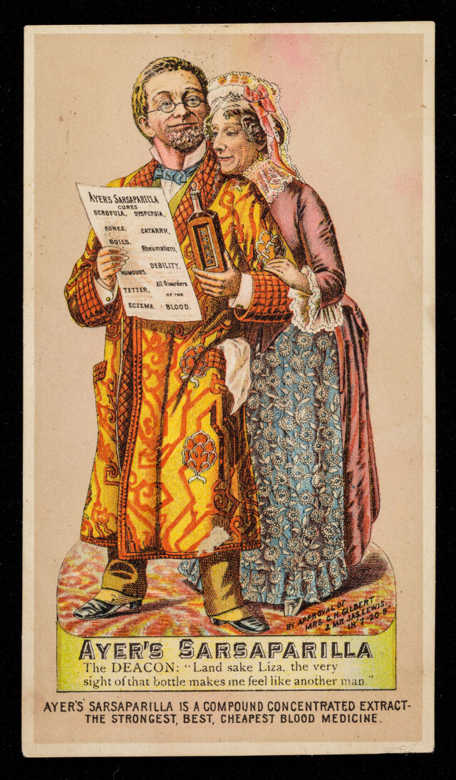 No text description is available for this image