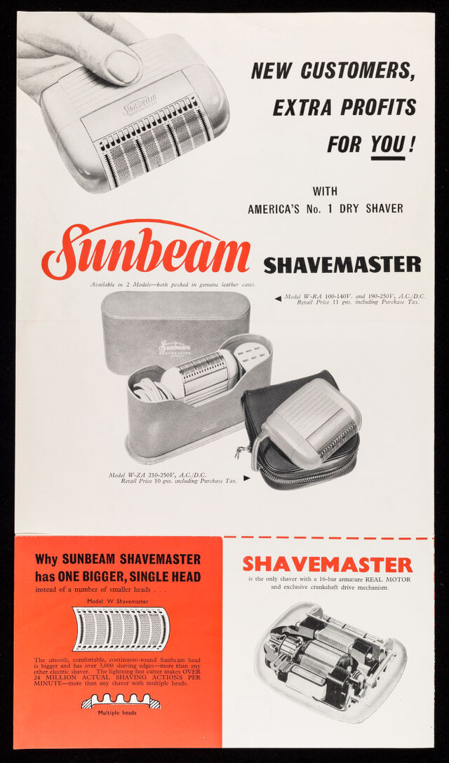 No text description is available for this image