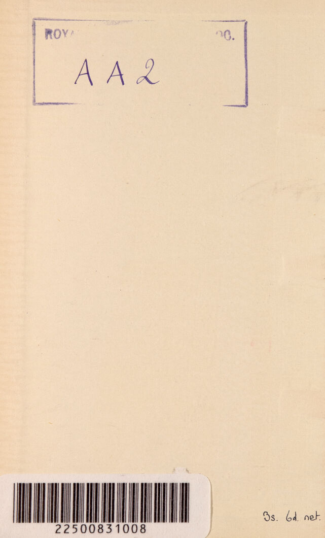 No text description is available for this image