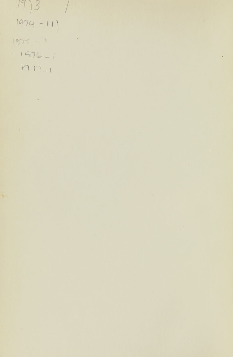 ЩПц - 0)-т< - I й1(о