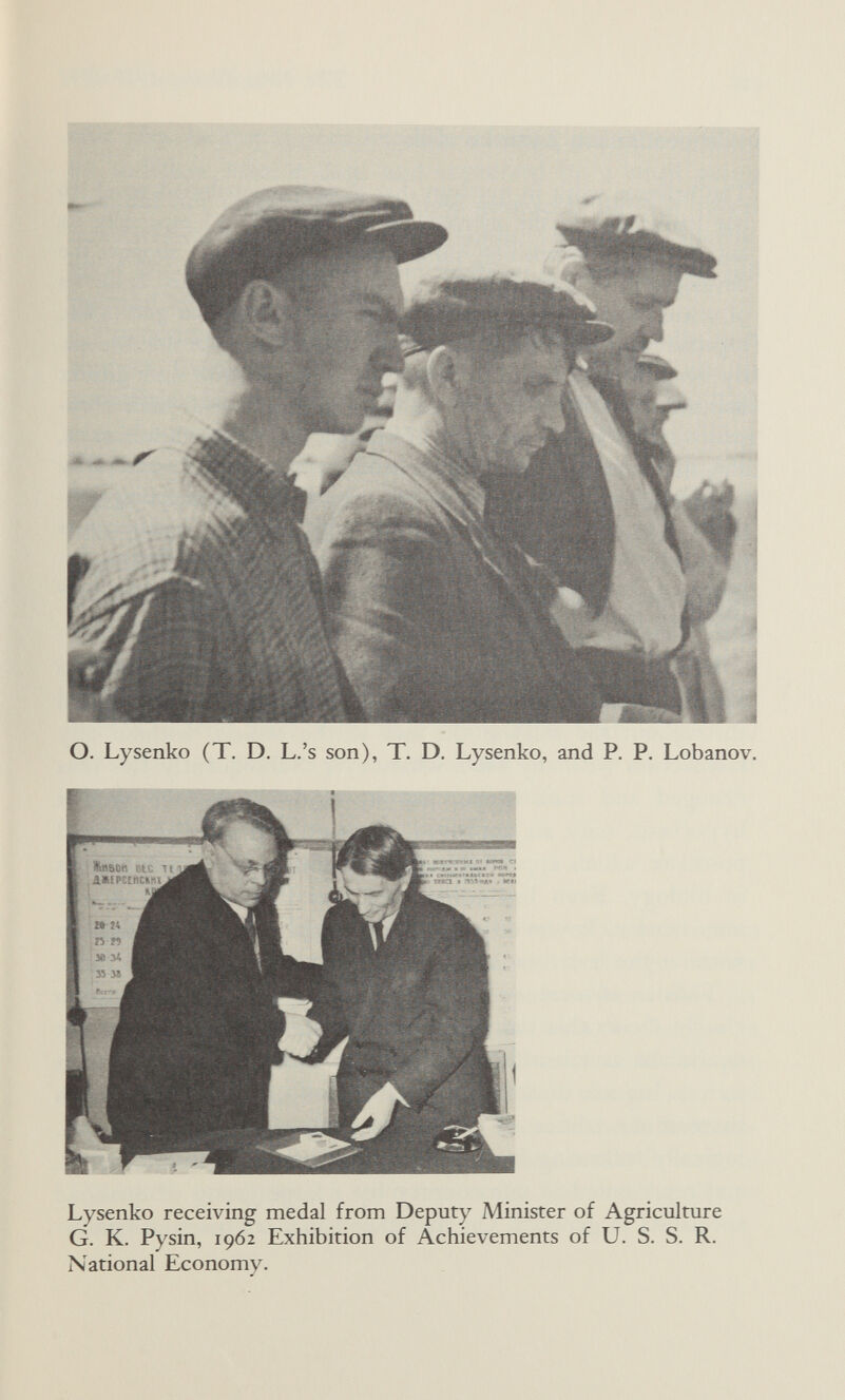 о. Lysenko (T. D. L.'s son), T. D. Lysenko, and P. P. Lobanov. Lysenko receiving medal from Deputy Minister of Agriculture G. K. Pysin, 1962 Exhibition of Achievements of U. S. S. R. National Economy.