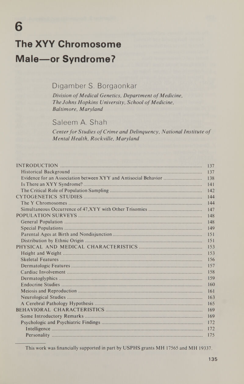 рад« #1Ш »%ß., ЙуВЖй f_0f\'^/ Щ§&' ШЩ ШФ •, ¡ i fe ^ ^ Щ ,.„.i^v-^-Vtìr-''V-4 ■