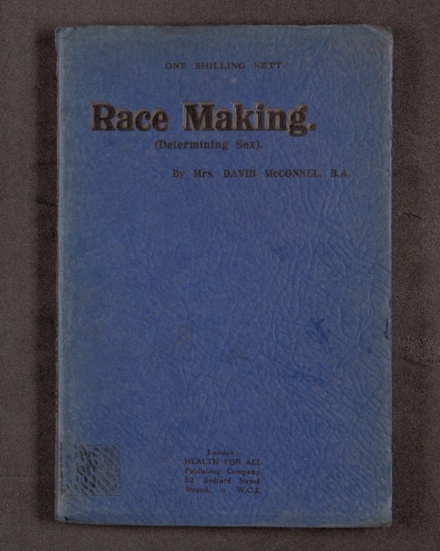 No text description is available for this image