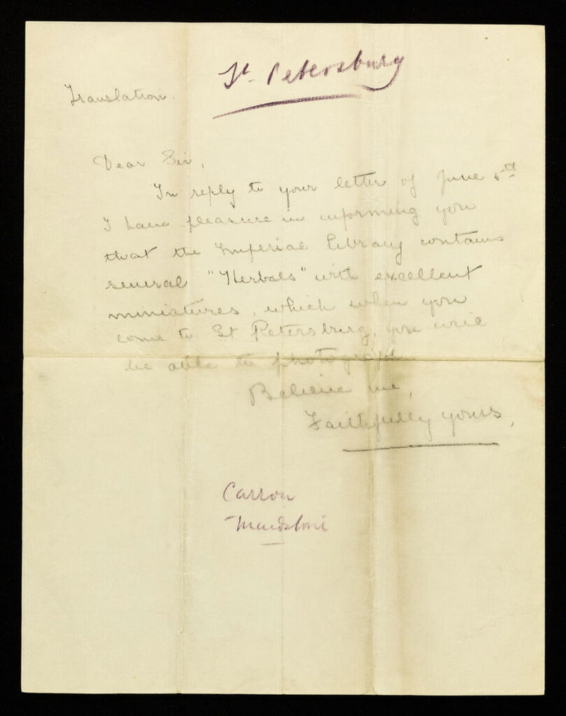 No text description is available for this image