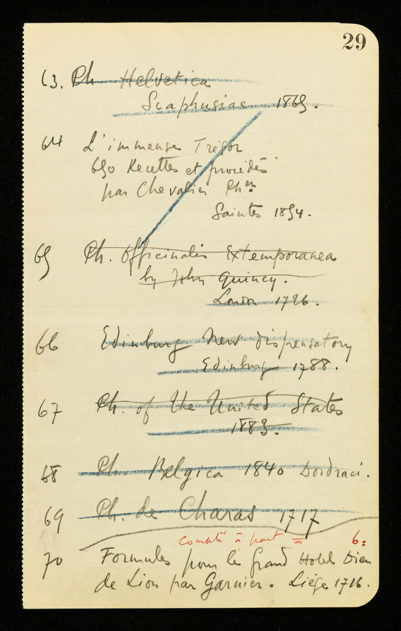 No text description is available for this image