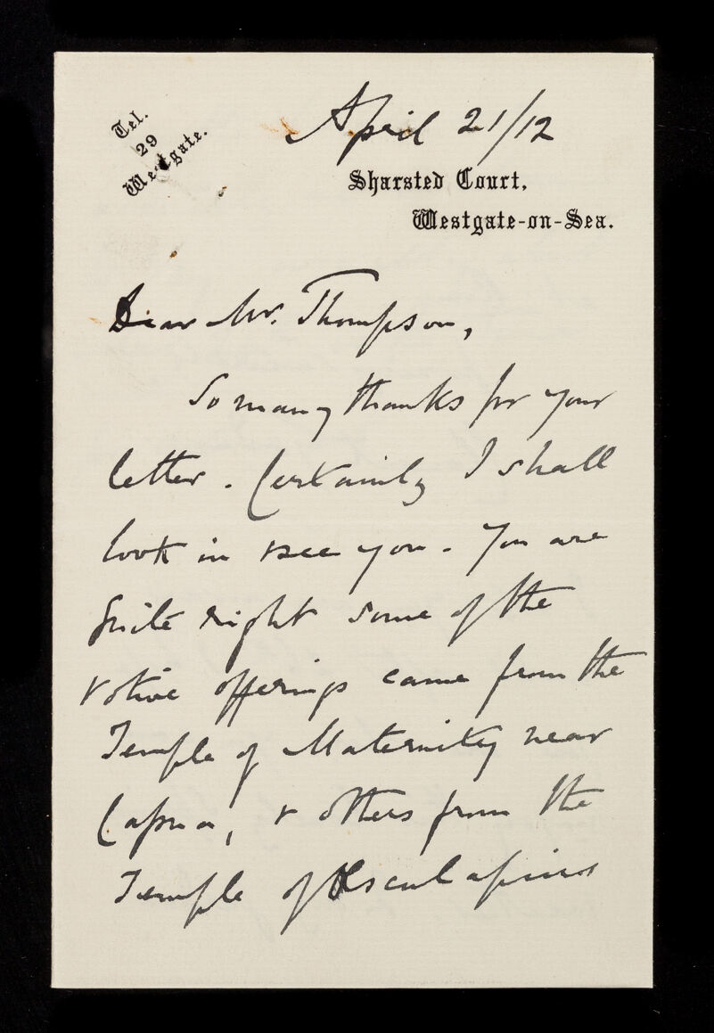 No text description is available for this image