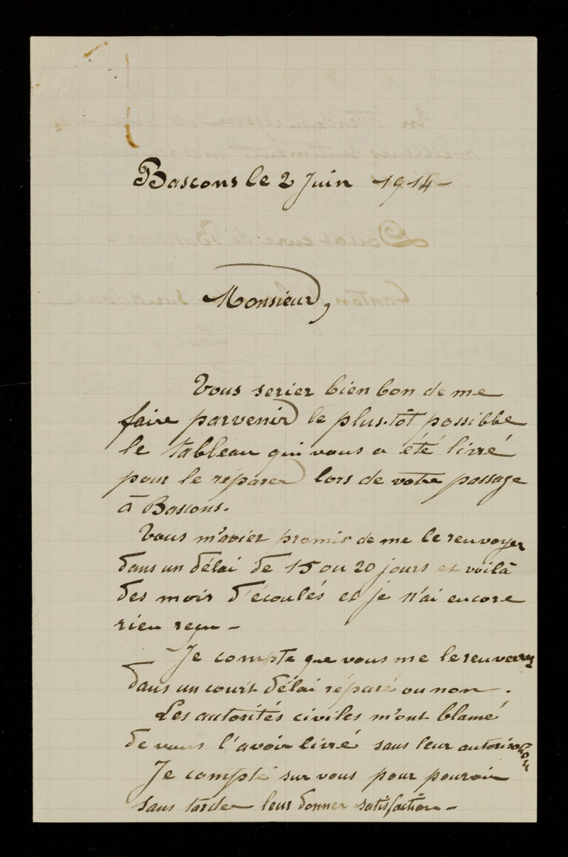 No text description is available for this image