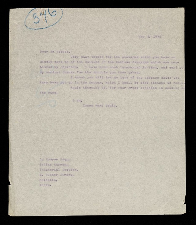 digitised image 2