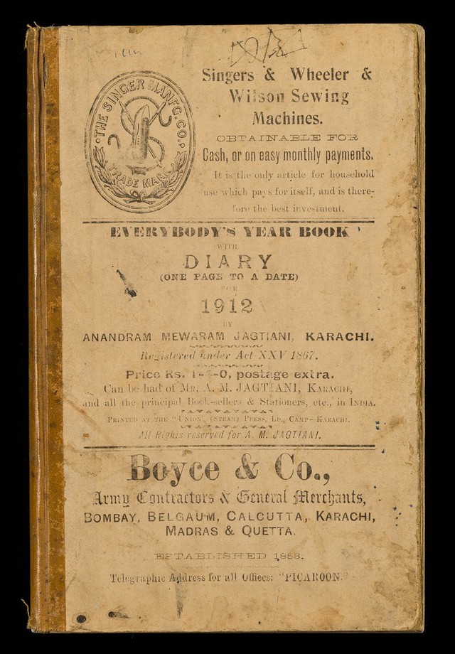 No text description is available for this image