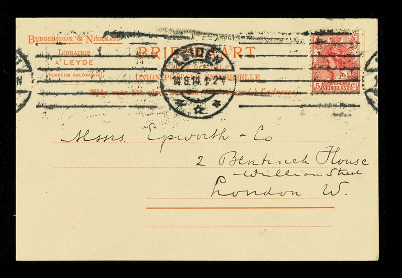 No text description is available for this image