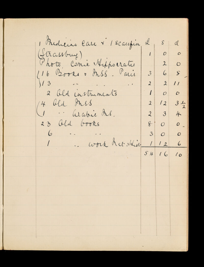 No text description is available for this image