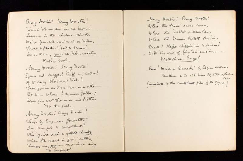 No text description is available for this image