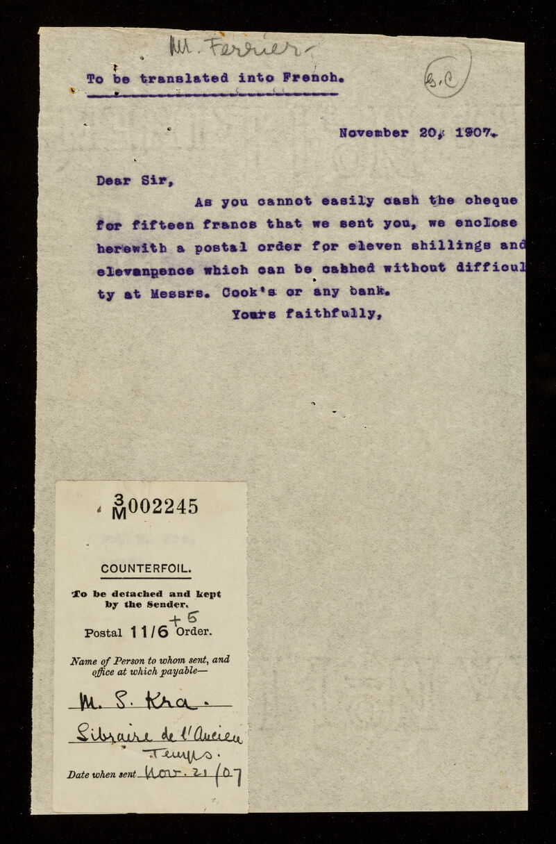 No text description is available for this image