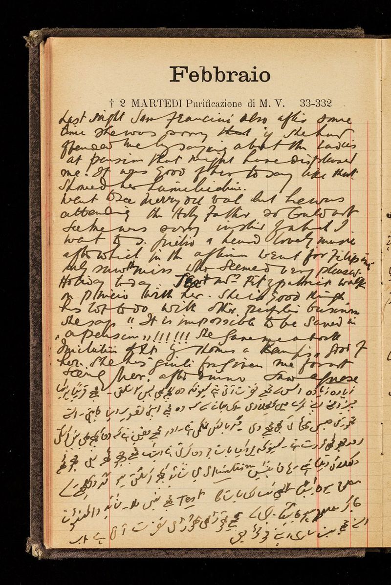 No text description is available for this image