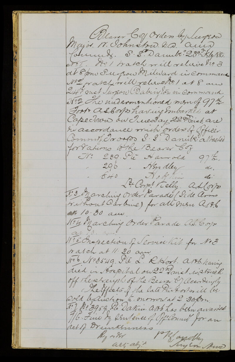 No text description is available for this image