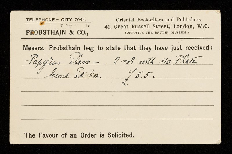 No text description is available for this image