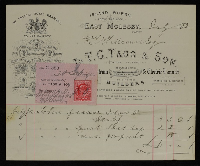 No text description is available for this image