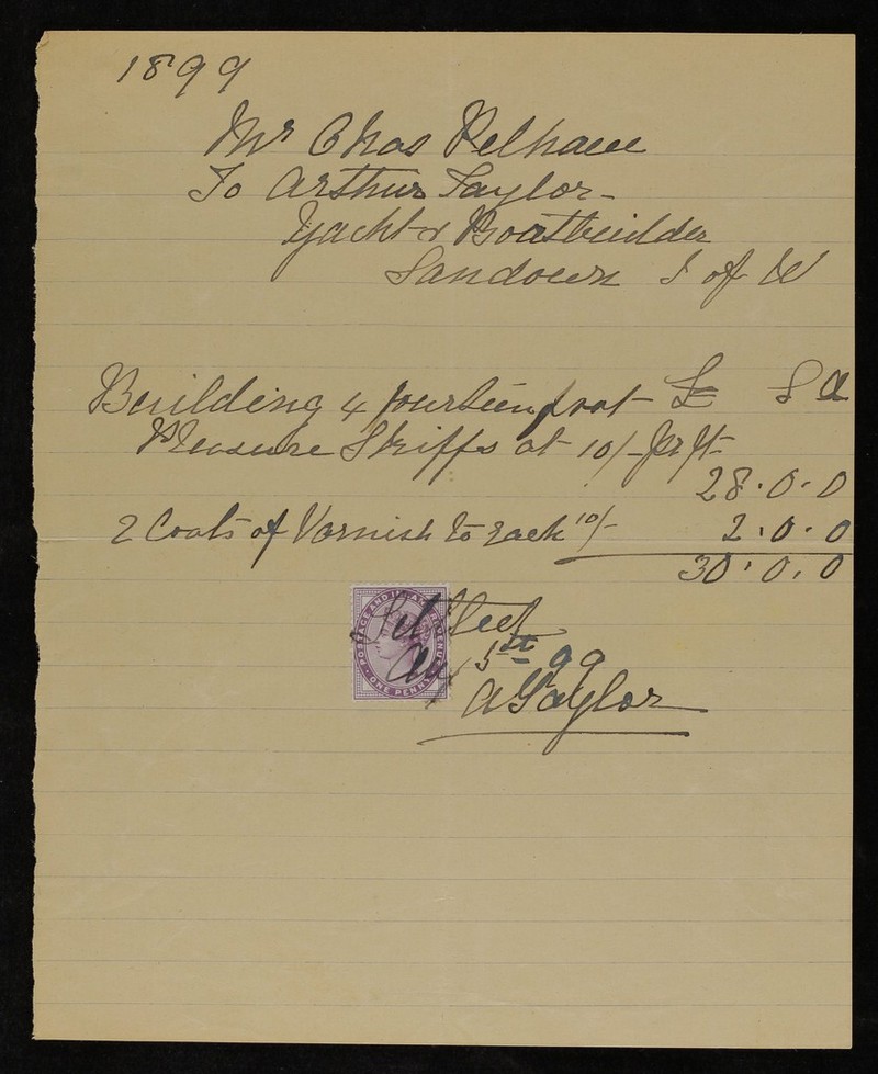 No text description is available for this image