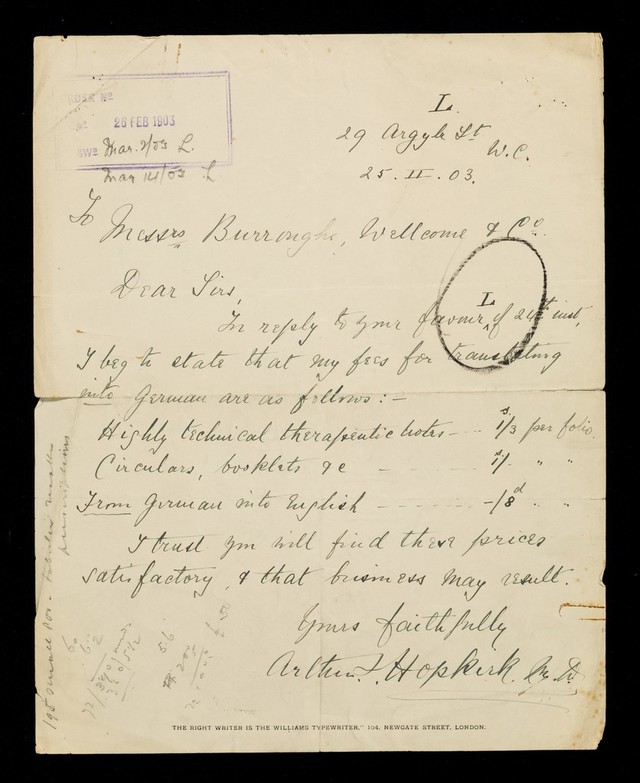 digitised image 2