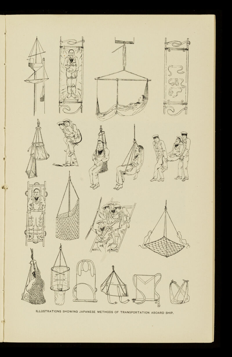 No text description is available for this image