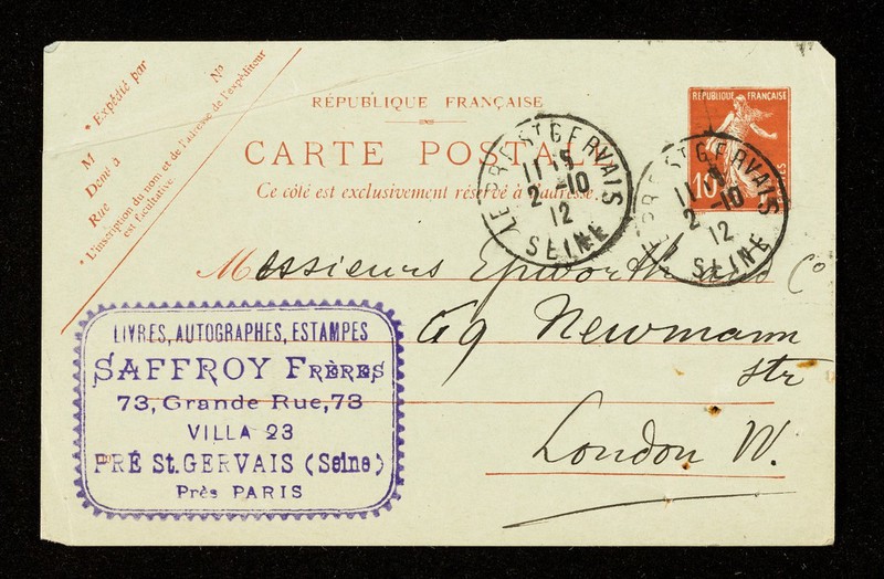 No text description is available for this image