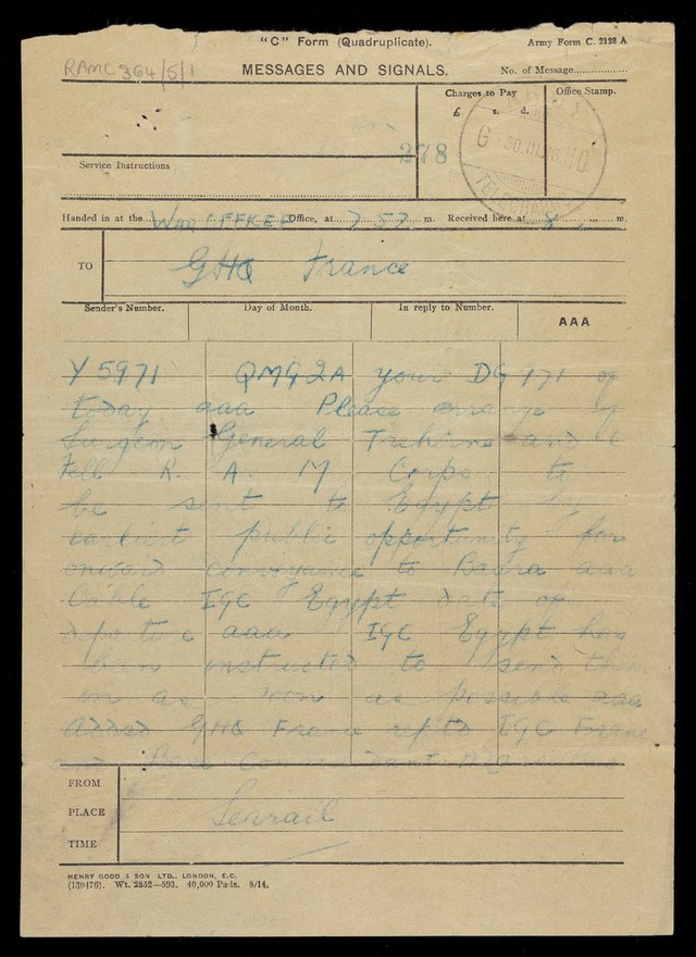 No text description is available for this image