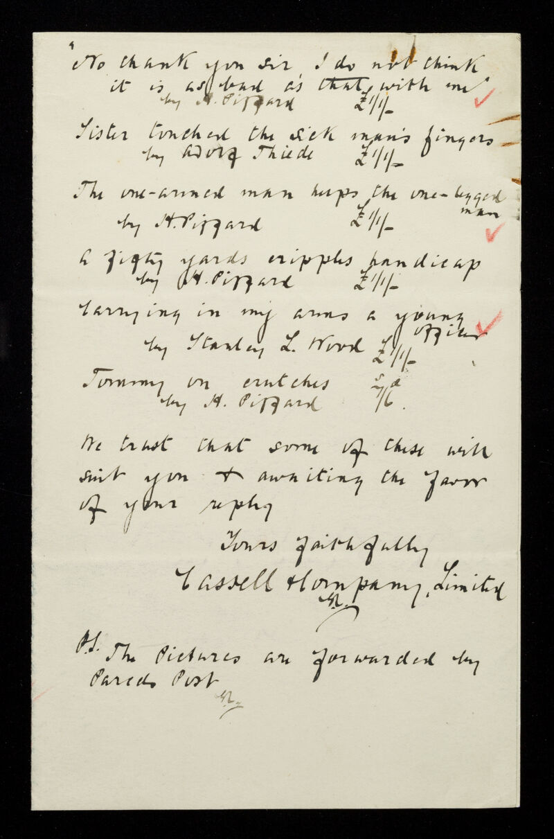 No text description is available for this image