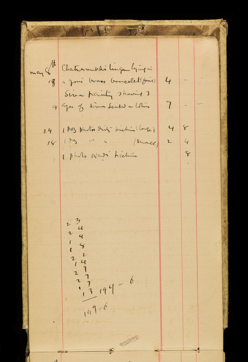 No text description is available for this image