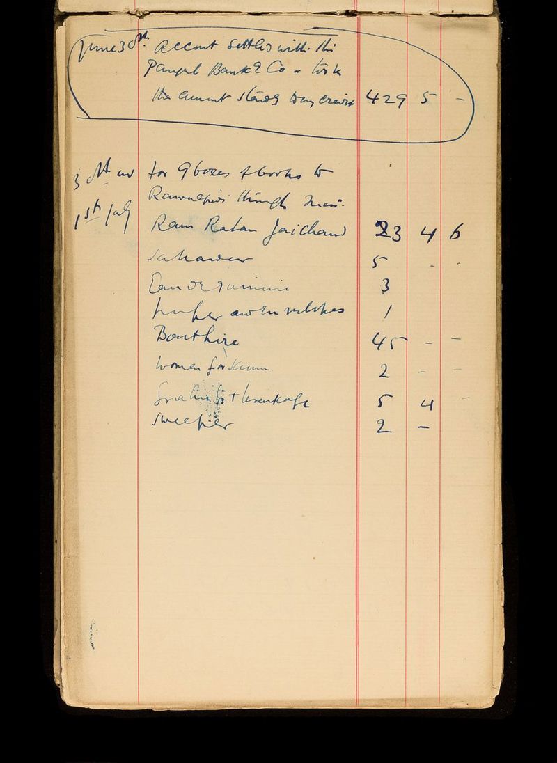 No text description is available for this image