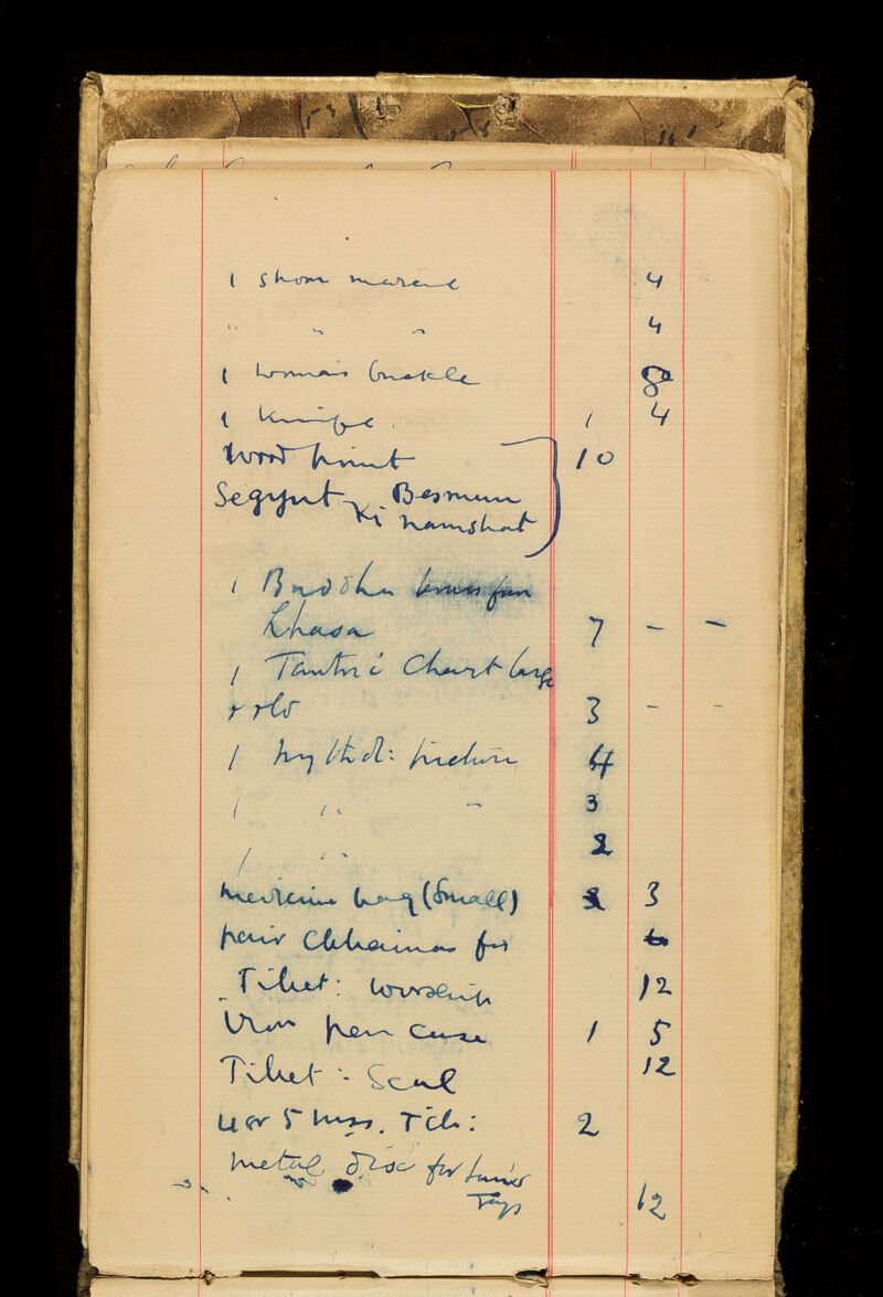 No text description is available for this image