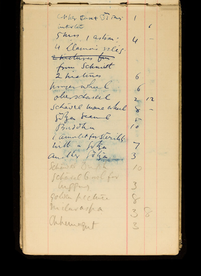 No text description is available for this image