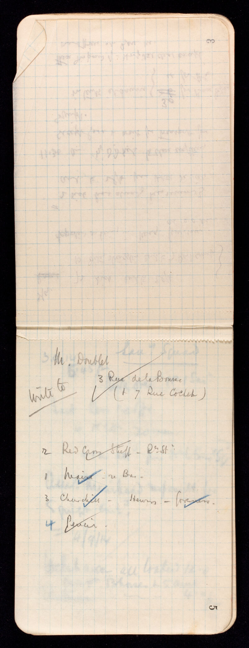 No text description is available for this image