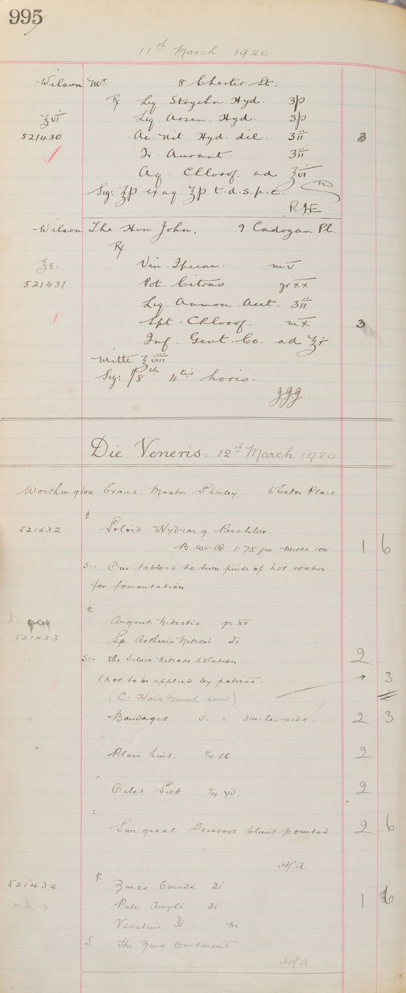 eG BP Nee to ue EE _— _ Be ace § LA aator - Be en 6 aja Ke wce Uelerd Wydcarg Seckber Pd 40512 /- 7S fro. Marthe /o0 | | , (On ere ee eer Cong <et wy ett ates Fr xe es TO | he Seton Aeftake Lolukita, | i ae (A oT ho Ge Af filce re oats. : ee ( eS WA cae ve ripe, so oo mee | ie 2, A Cet 4 Si acdages ce: x Béen c Koe nee at Aes: ee op. £6, pS Cas ne Fa Ne a js ee Ge = yee etro,s ES Lae. =e @-cec hoo) Baap | Goce Se ig ato (heay CK Pee Vaset eee J mee An Ke Fine Oufiment
