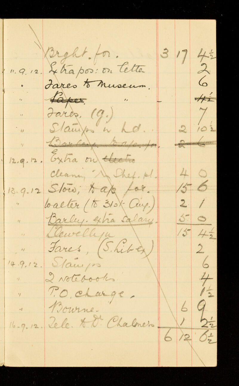 No text description is available for this image