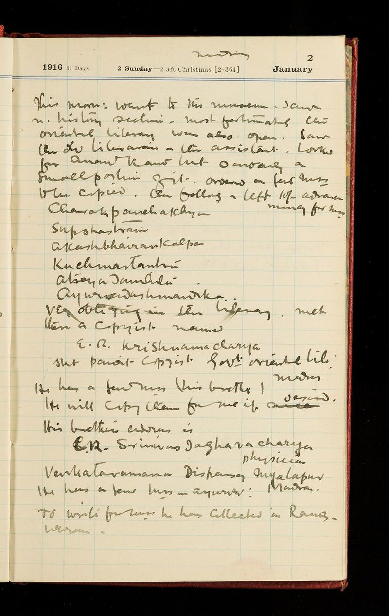 No text description is available for this image