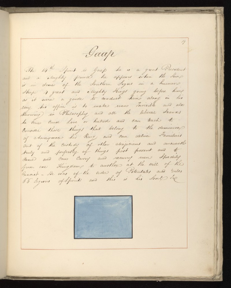 No text description is available for this image