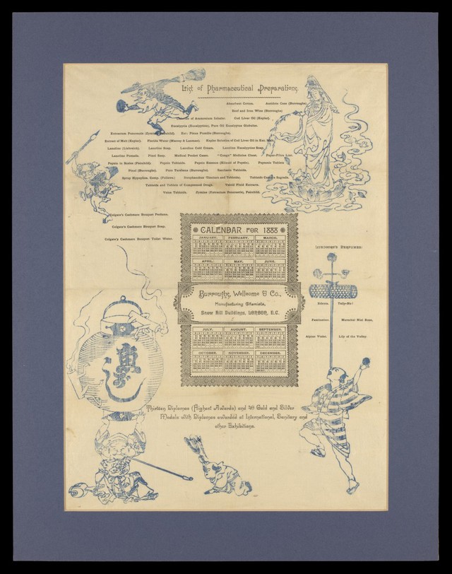 No text description is available for this image