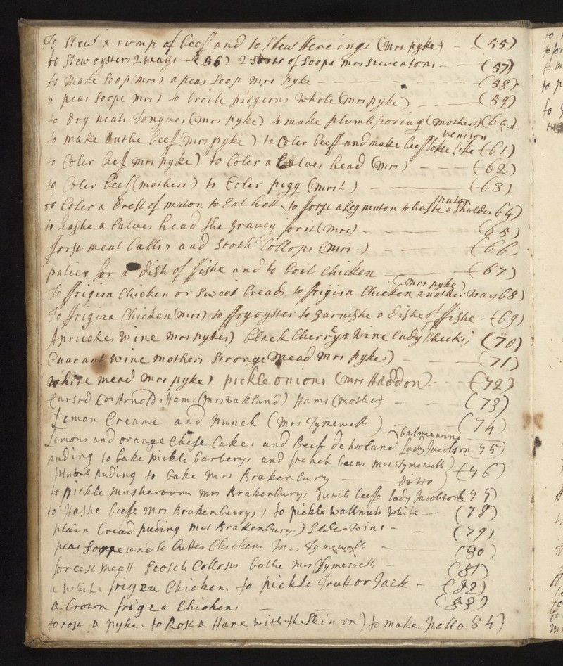 No text description is available for this image