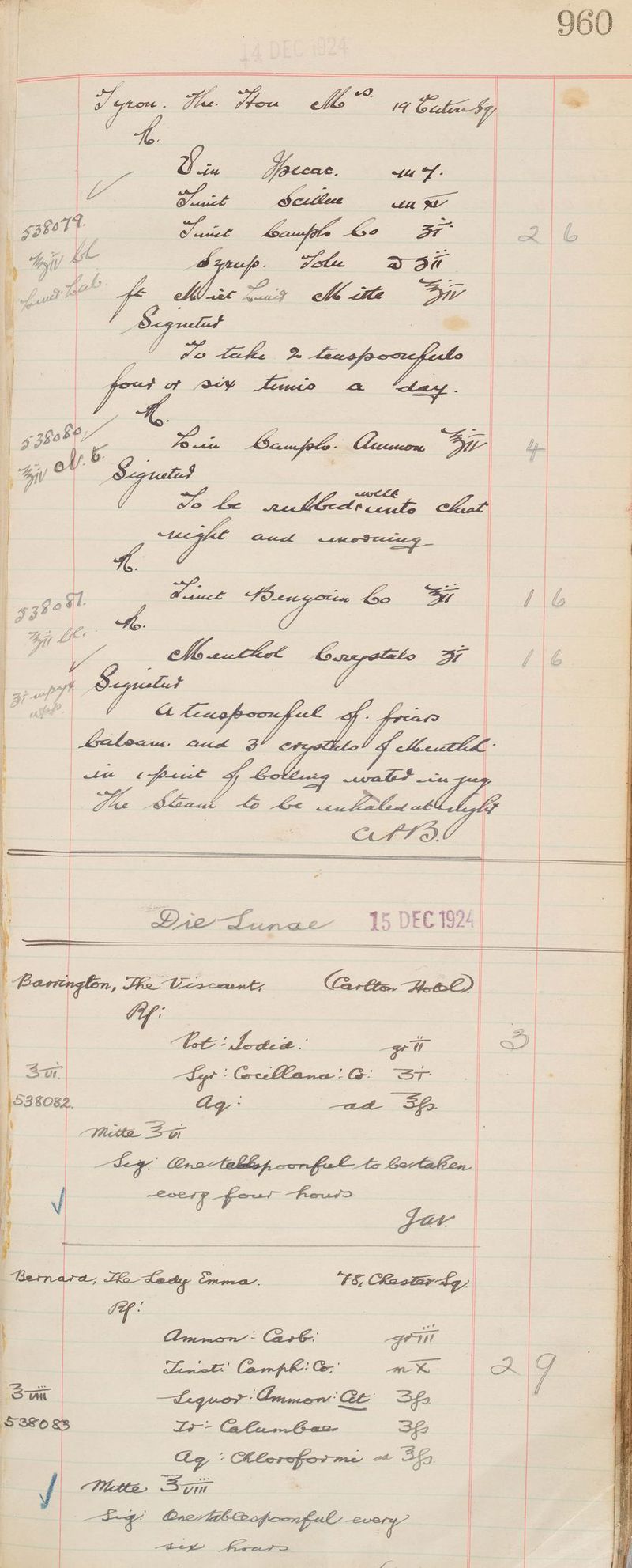 gs UC og Fr = . Pk. LA Ke Z r ‘ y hows To | po : eh = As OEE a ele cule Sy % | eae = Eon a Suton ES —— re