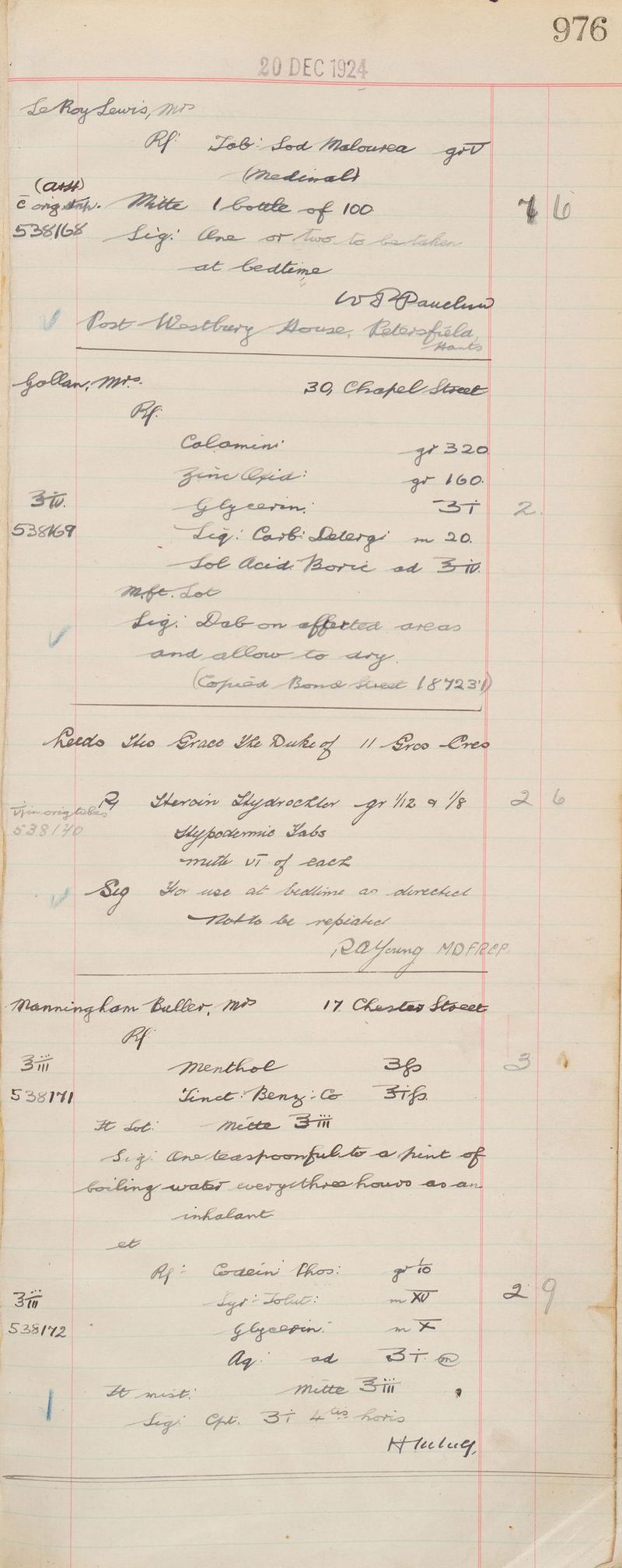 4 | vat DEC i994 . — <5} ; . ; _ , | = ff (aH) ae : ) = | i Se * ay Set Lena henge “Sif ) | ; | | ieee ee - a