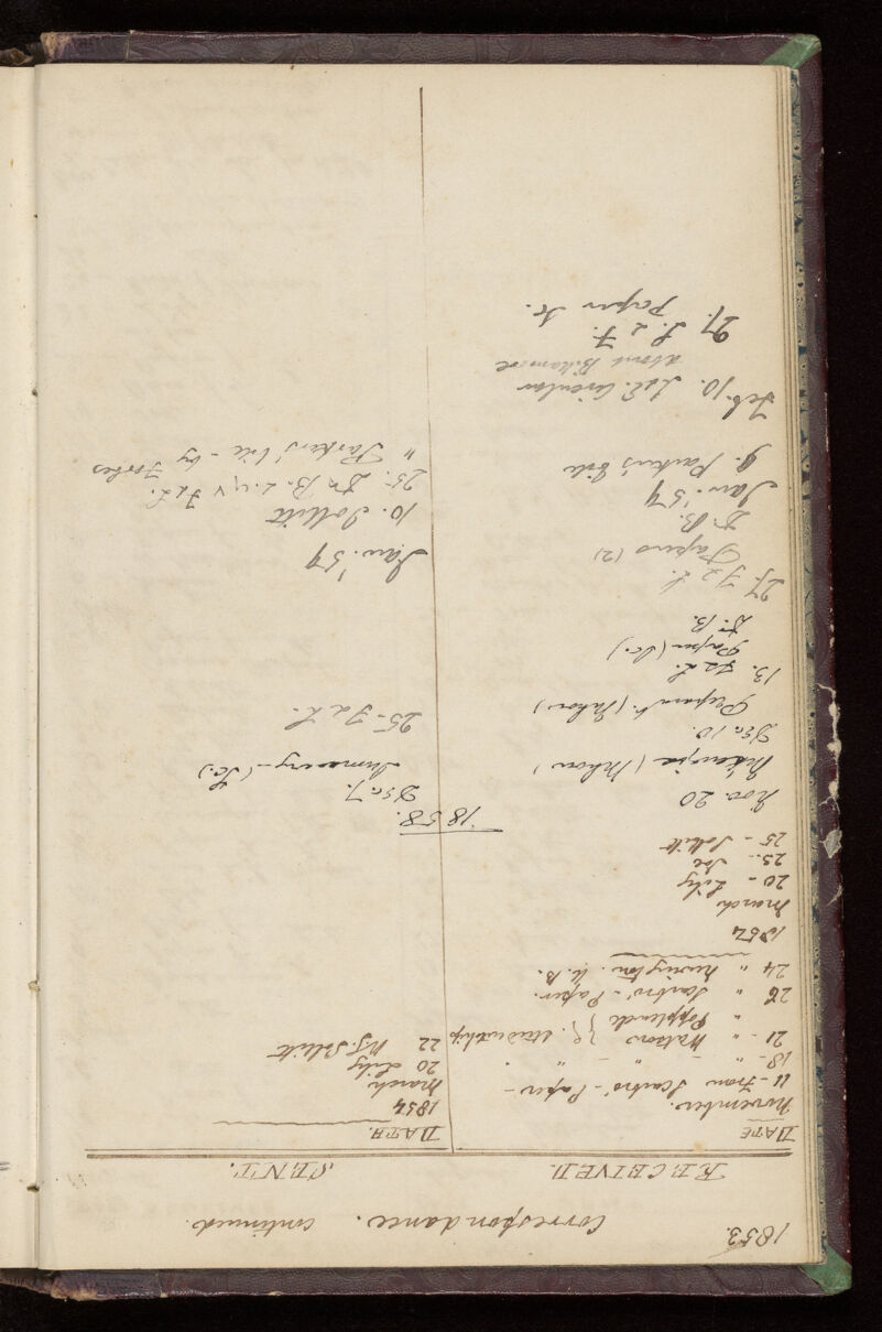 No text description is available for this image