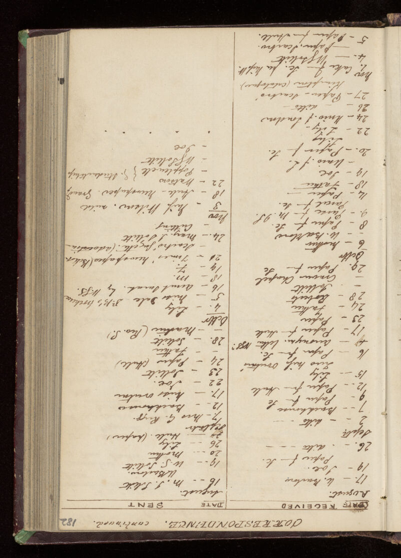 No text description is available for this image