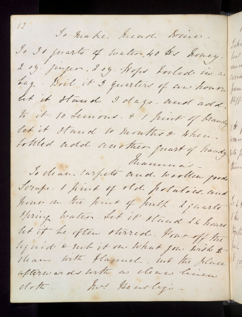 No text description is available for this image