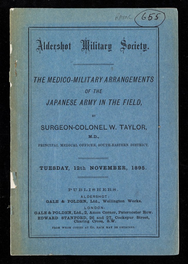 digitised image 1