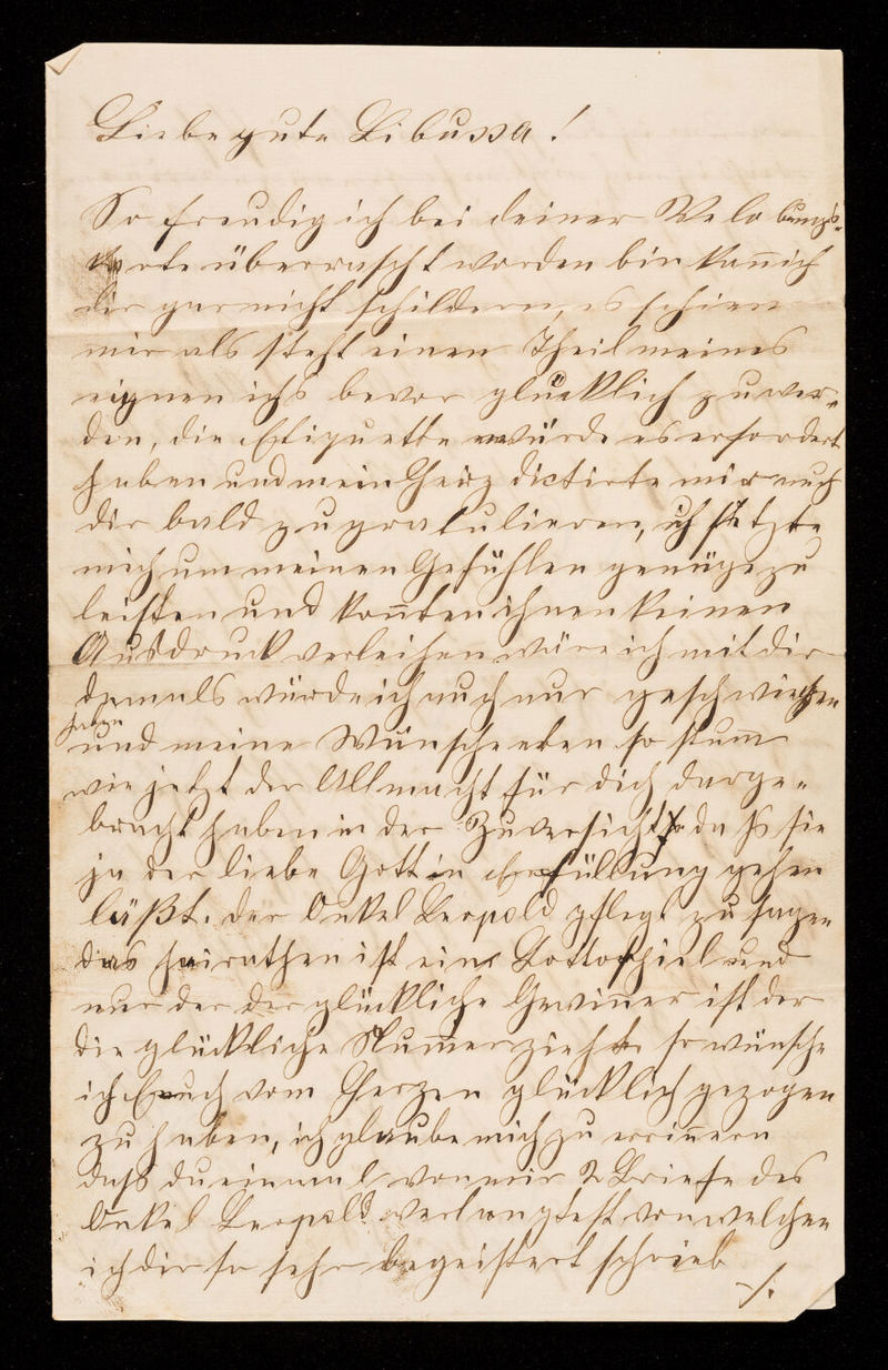 No text description is available for this image