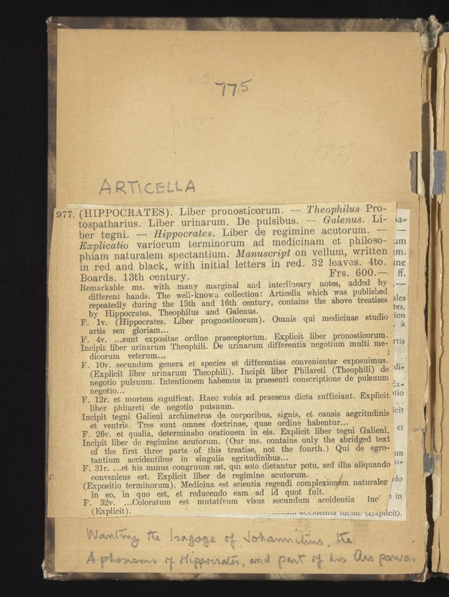 digitised image 2