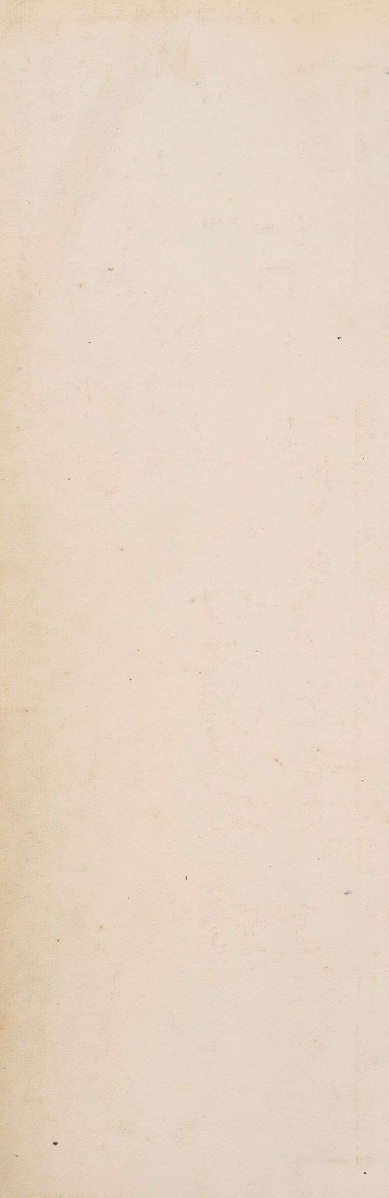 a 4 oe a > “¢ a ** 4 . Ja